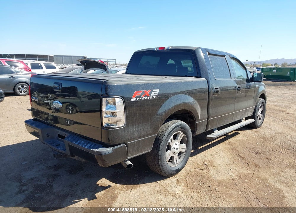 2007 FORD F-150 XLT VIN: 1FTRW12W27KD62312