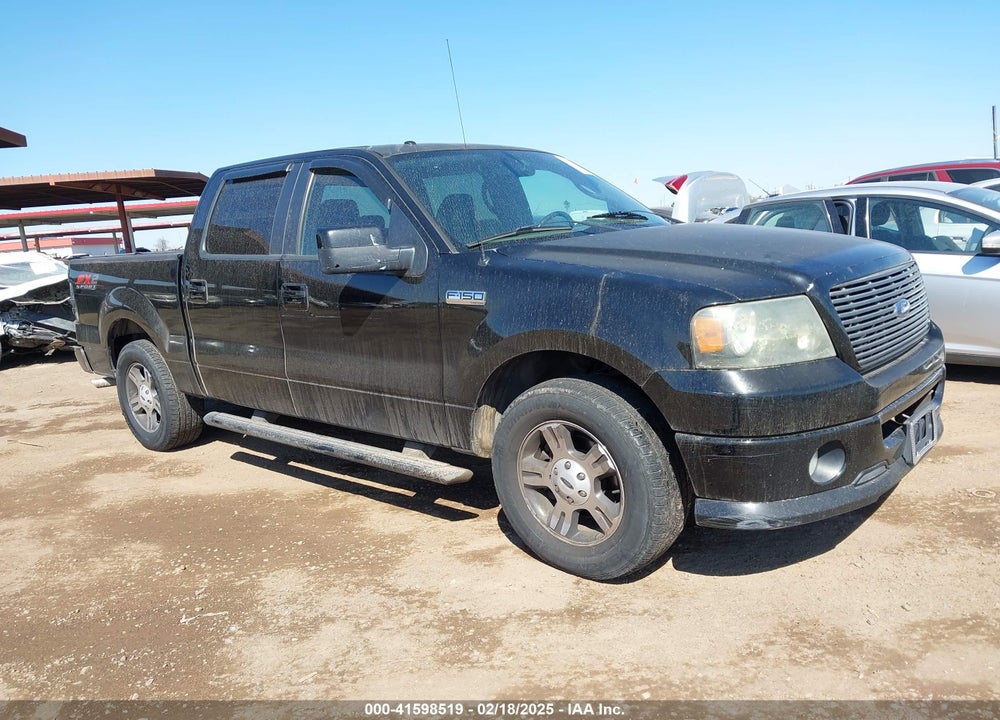 2007 FORD F-150 XLT VIN: 1FTRW12W27KD62312