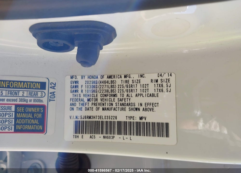 2014 HONDA CR-V EX-L VIN: 5J6RM3H73EL035226