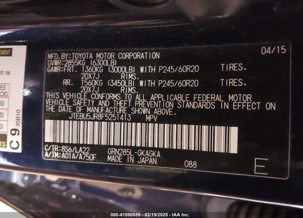 2015 TOYOTA 4RUNNER LIMITED VIN: JTEBU5JR8F5251413