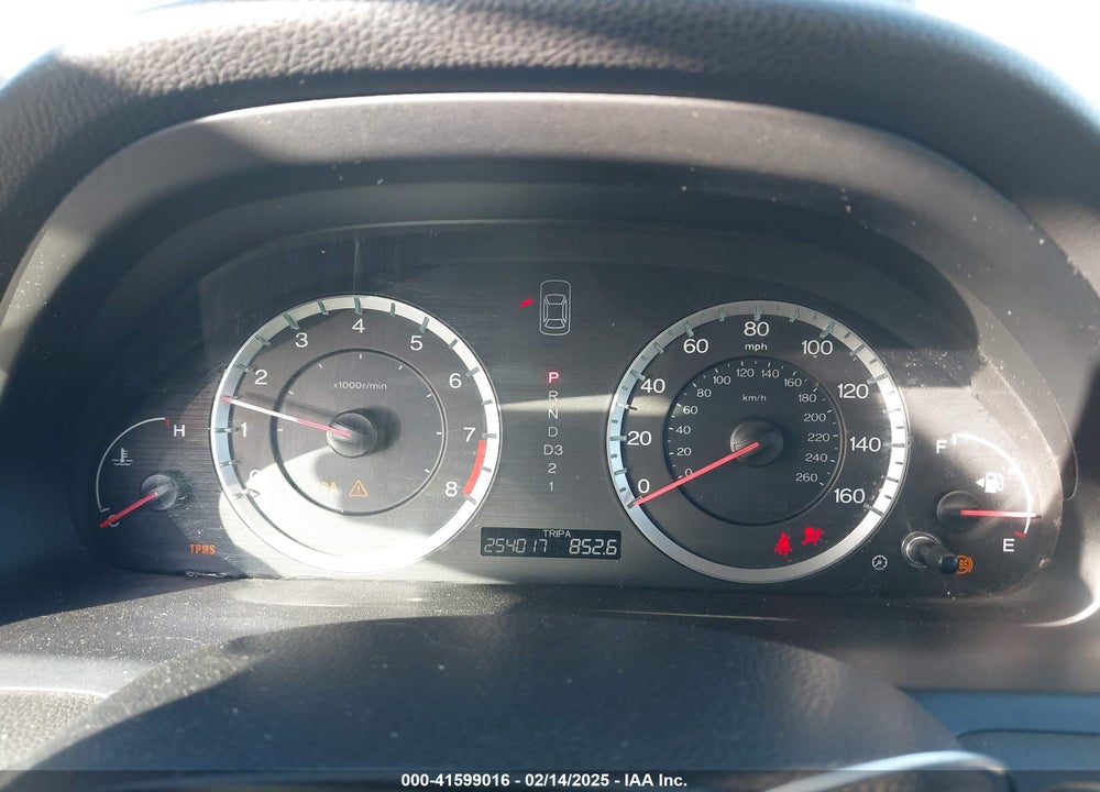 2008 HONDA ACCORD VIN: JHMCP267X8C018801