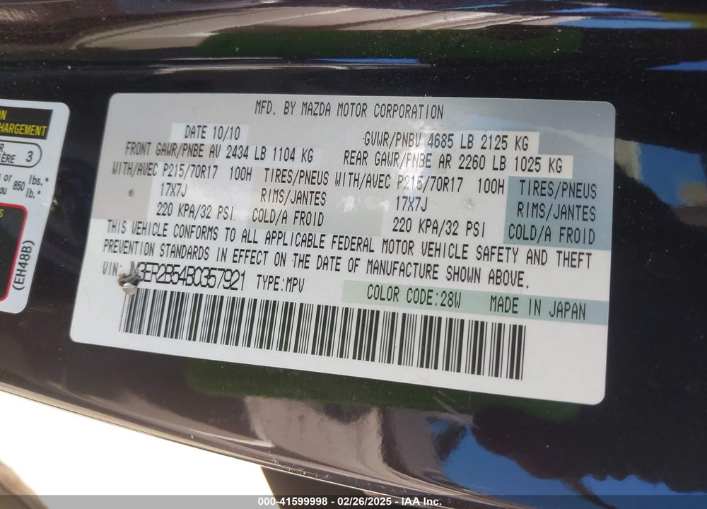 2011 MAZDA CX-7 VIN: JM3ER2B54B0357921