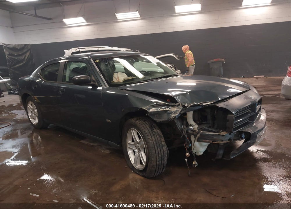 2008 DODGE CHARGER VIN: 2B3KA43GX8H333983