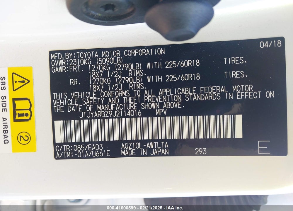 2018 LEXUS NX 300 VIN: JTJYARBZ9J2114016