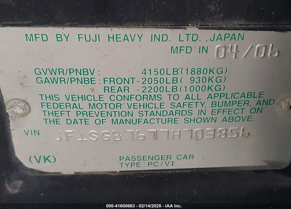 2007 SUBARU FORESTER 2.5X L.L. BEAN EDITION VIN: JF1SG67677H703856