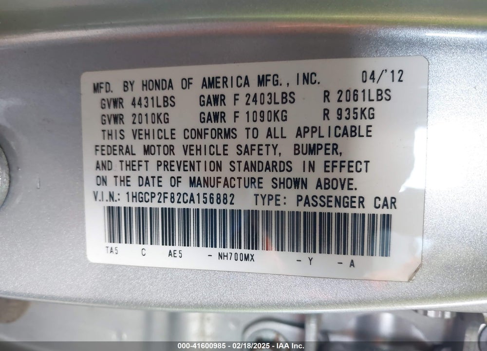 2012 HONDA ACCORD 2.4 EX-L VIN: 1HGCP2F82CA156882