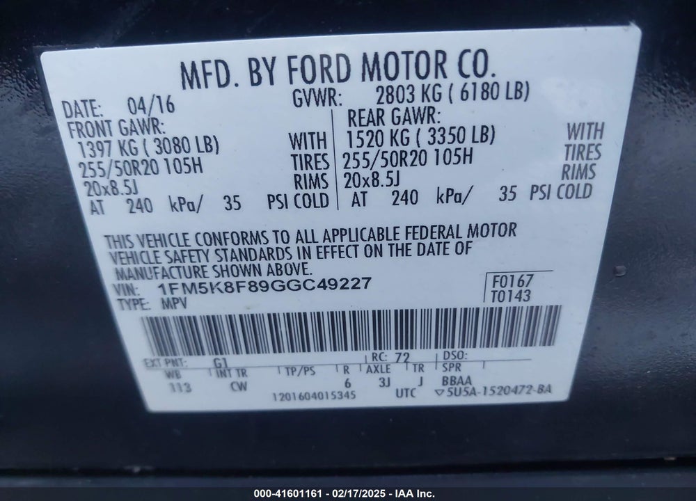 2016 FORD EXPLORER LIMITED VIN: 1FM5K8F89GGC49227