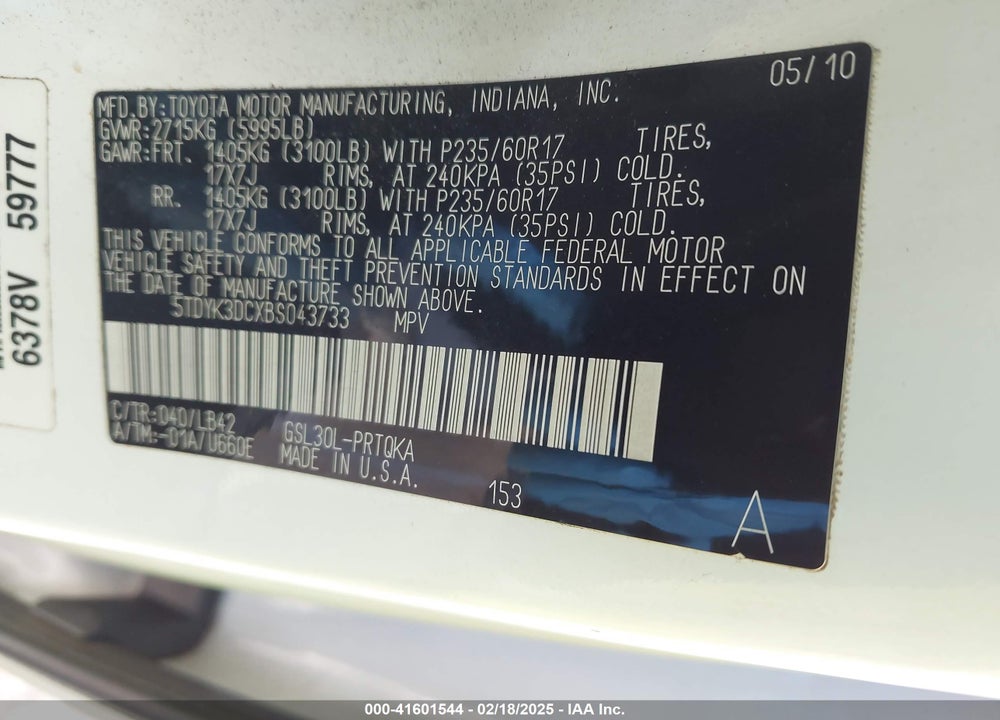 2011 TOYOTA SIENNA XLE LIMITED VIN: 5TDYK3DCXBS043733