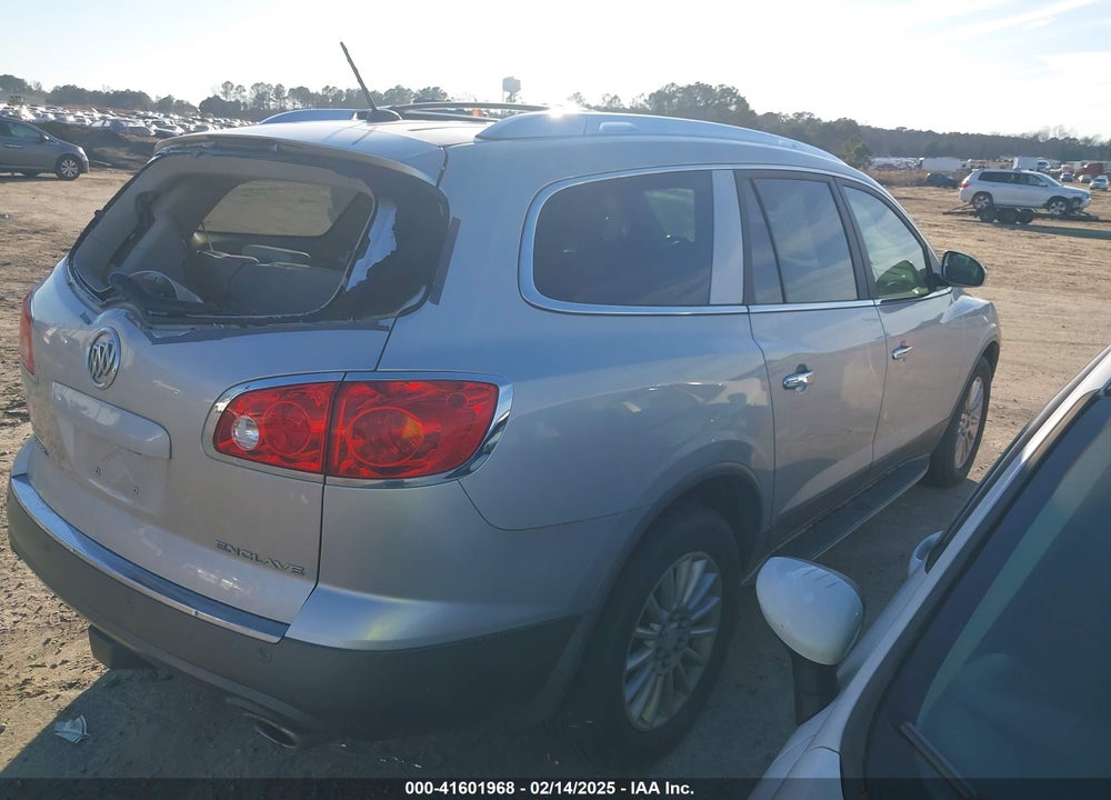 2012 BUICK ENCLAVE LEATHER VIN: 5GAKRCED8CJ137358