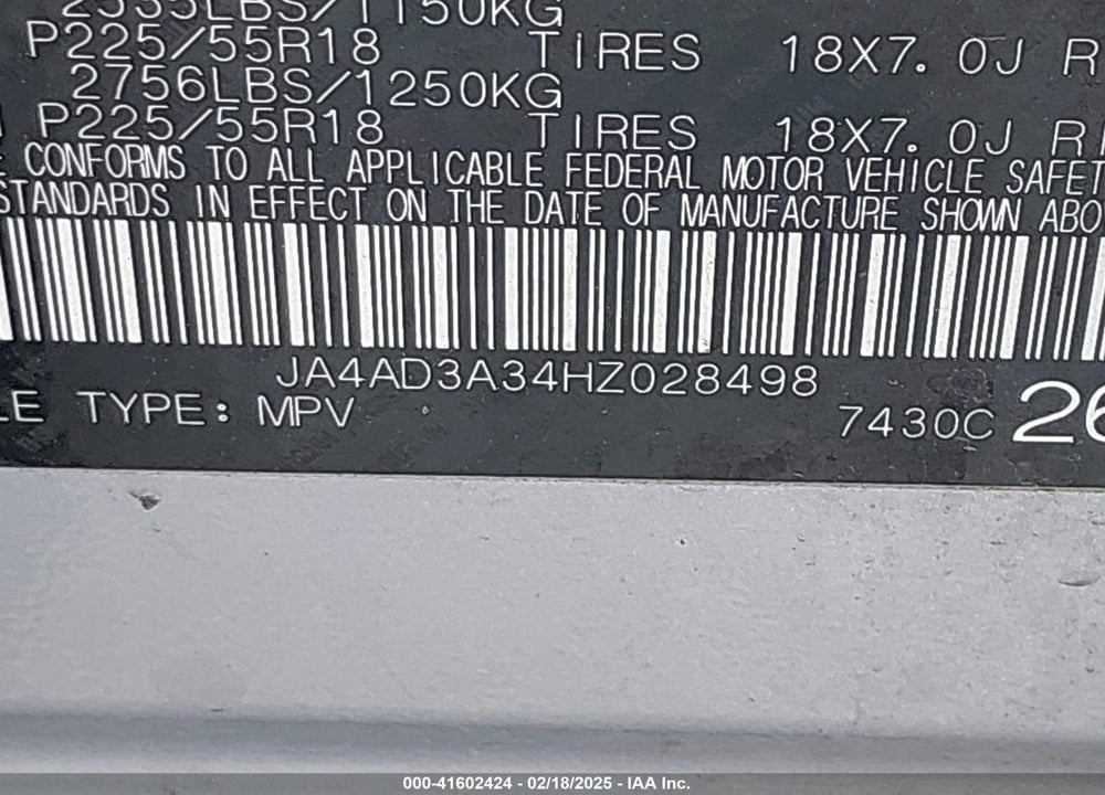 2017 MITSUBISHI OUTLANDER SE VIN: JA4AD3A34HZ028498