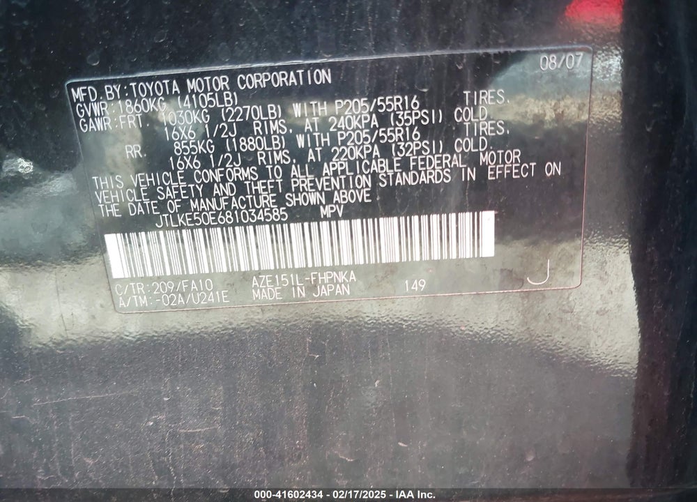 2008 SCION XB VIN: JTLKE50E681034585