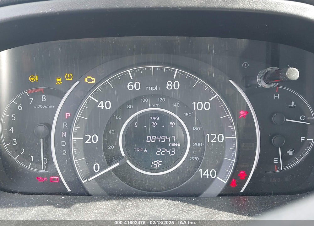 2014 HONDA CR-V VIN: 5J6RM4H32EL095839