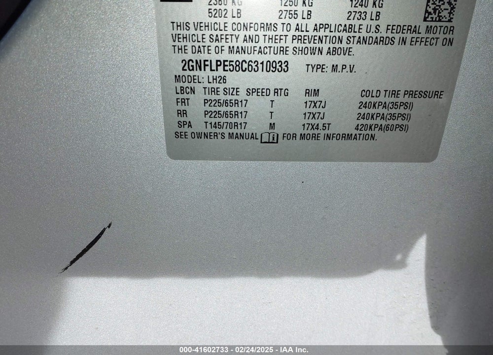 2012 CHEVROLET EQUINOX VIN: 2GNFLPE58C6310933