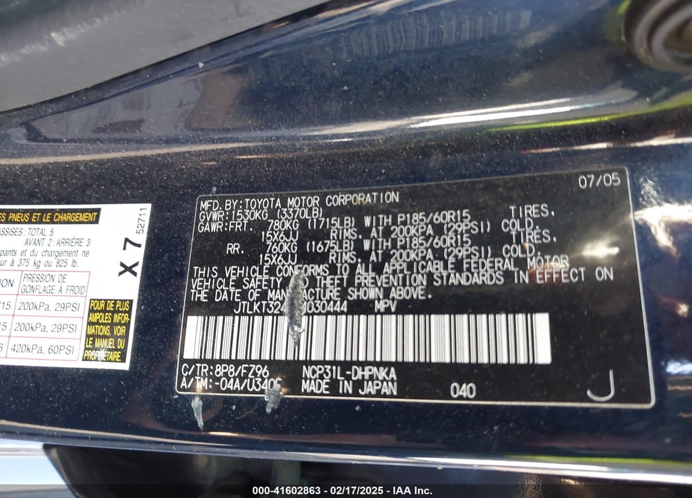 2006 SCION XB VIN: JTLKT324964030444