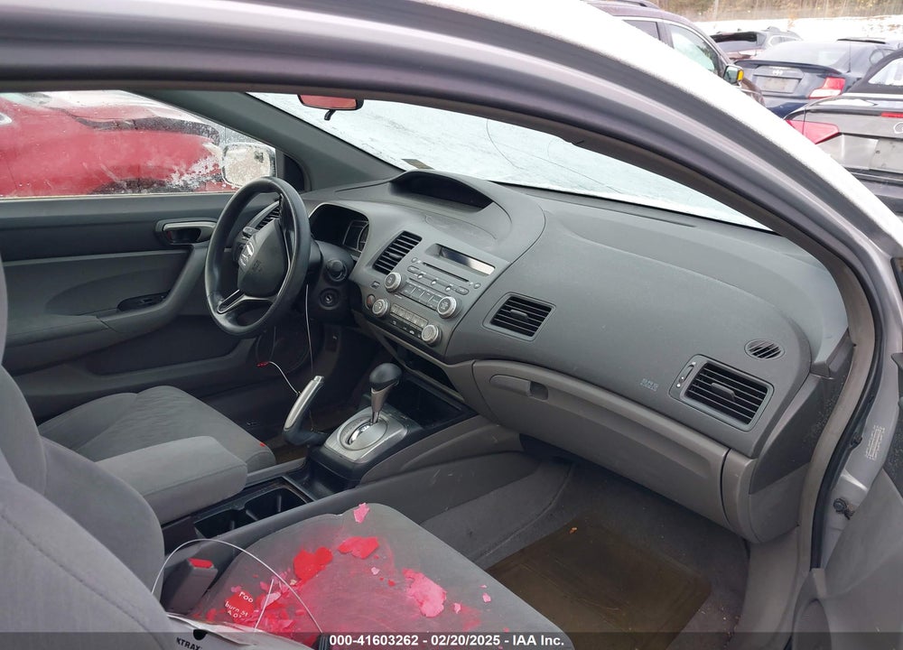 2008 HONDA CIVIC LX VIN: 2HGFG12698H505931