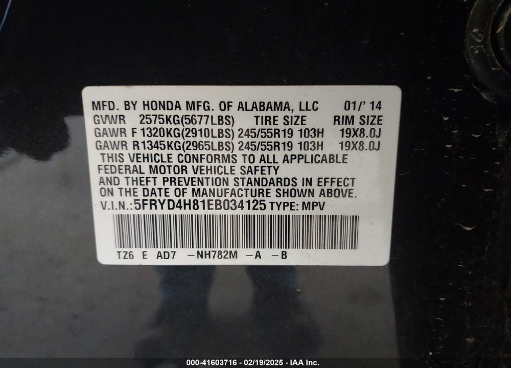 2014 ACURA MDX ADVANCE PKG W/ENTERTAINMENT PKG VIN: 5FRYD4H81EB034125