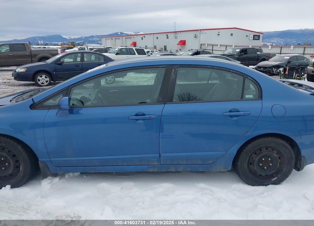 2008 HONDA CIVIC VIN: 1HGFA16568L021995