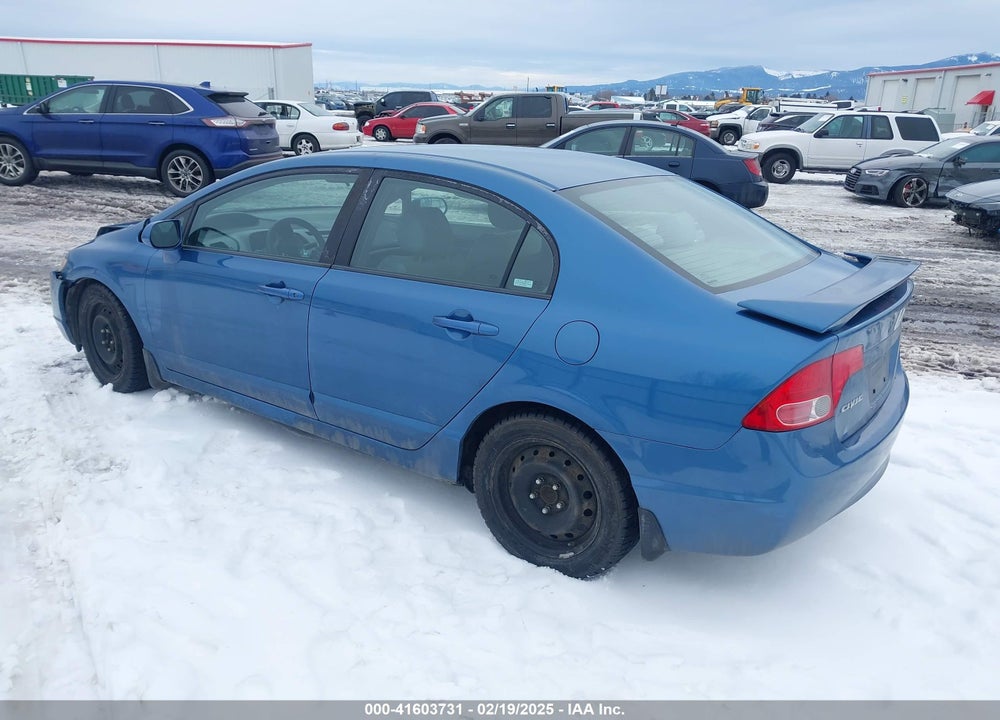 2008 HONDA CIVIC VIN: 1HGFA16568L021995