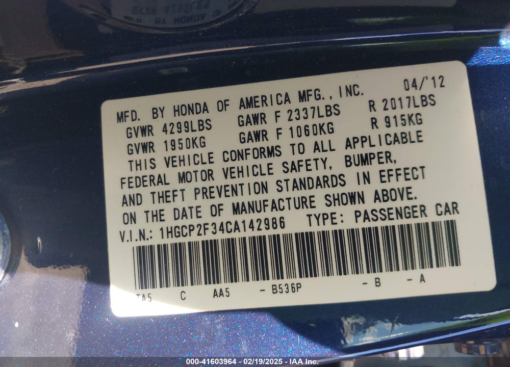 2012 HONDA ACCORD VIN: 1HGCP2F34CA142986