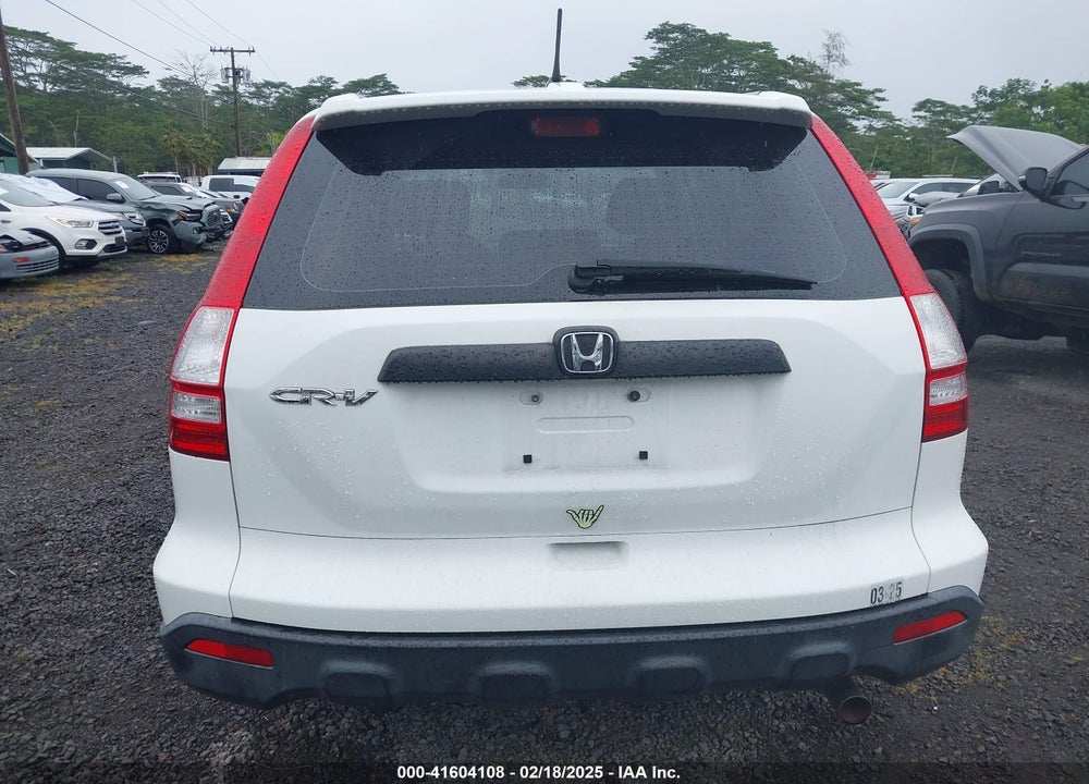 2008 HONDA CR-V LX VIN: JHLRE38368C055459