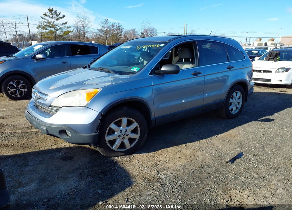 2007 HONDA CR-V EX VIN: JHLRE485X7C010451