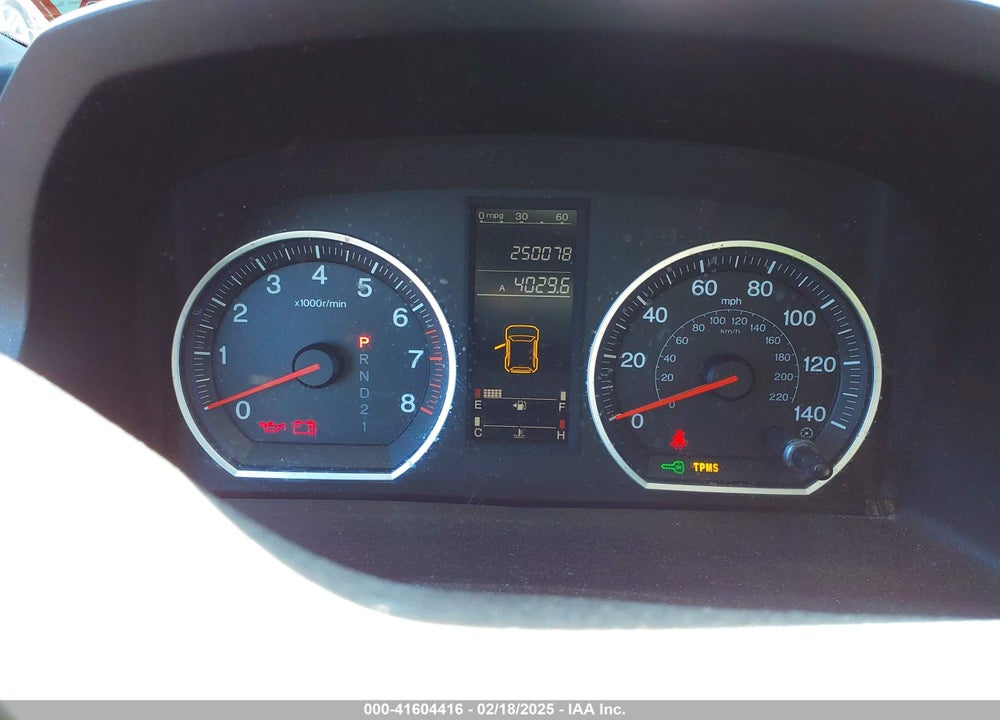 2007 HONDA CR-V EX VIN: JHLRE485X7C010451