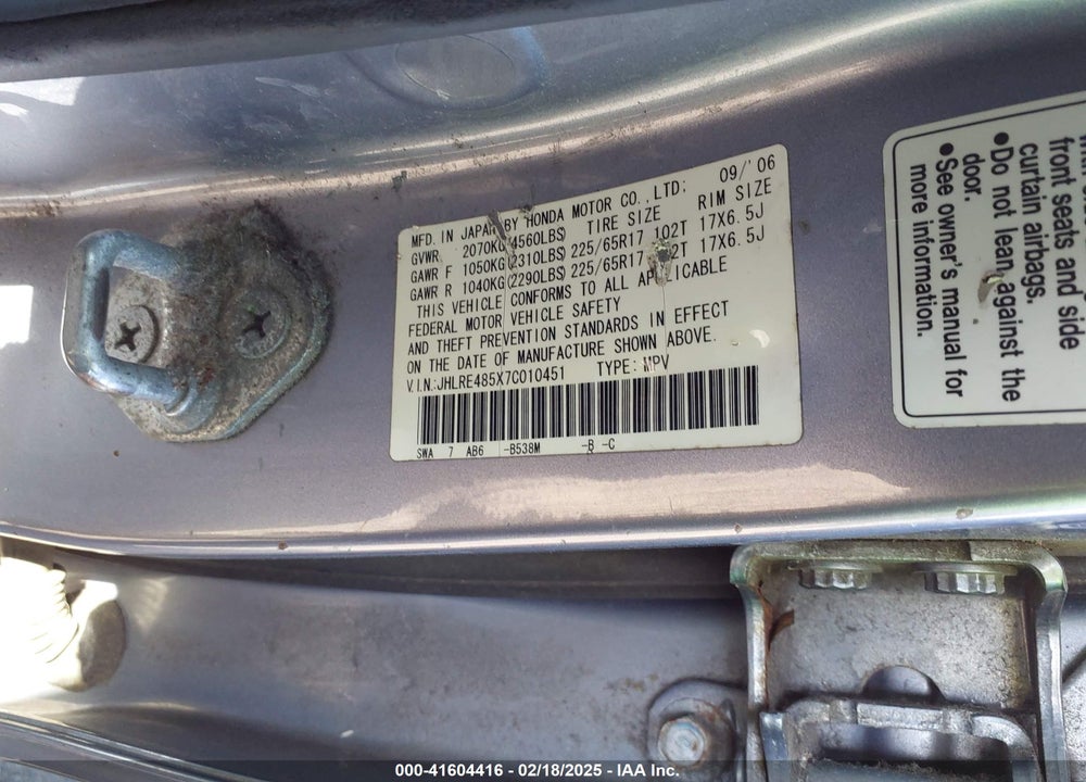 2007 HONDA CR-V EX VIN: JHLRE485X7C010451