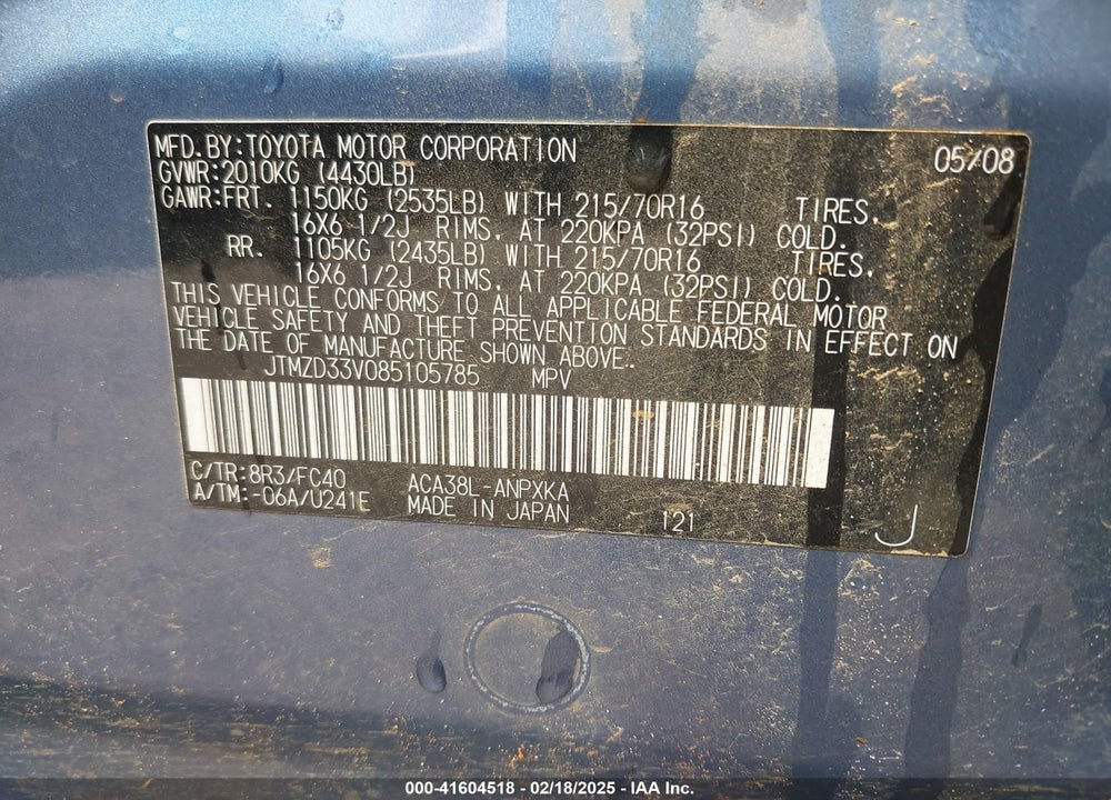 2008 TOYOTA RAV4 VIN: JTMZD33V085105785