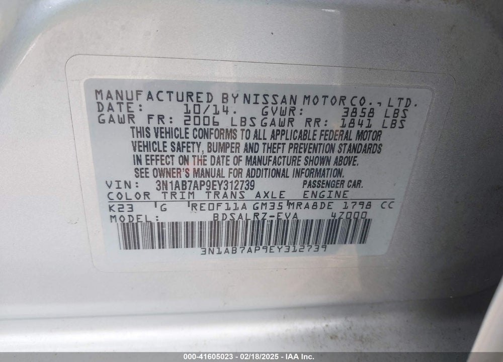2014 NISSAN SENTRA SR VIN: 3N1AB7AP9EY312739