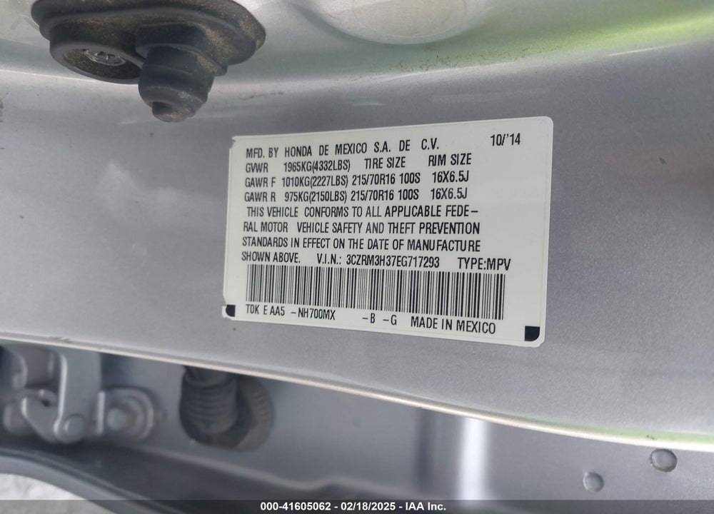 2014 HONDA CR-V LX VIN: 3CZRM3H37EG717293