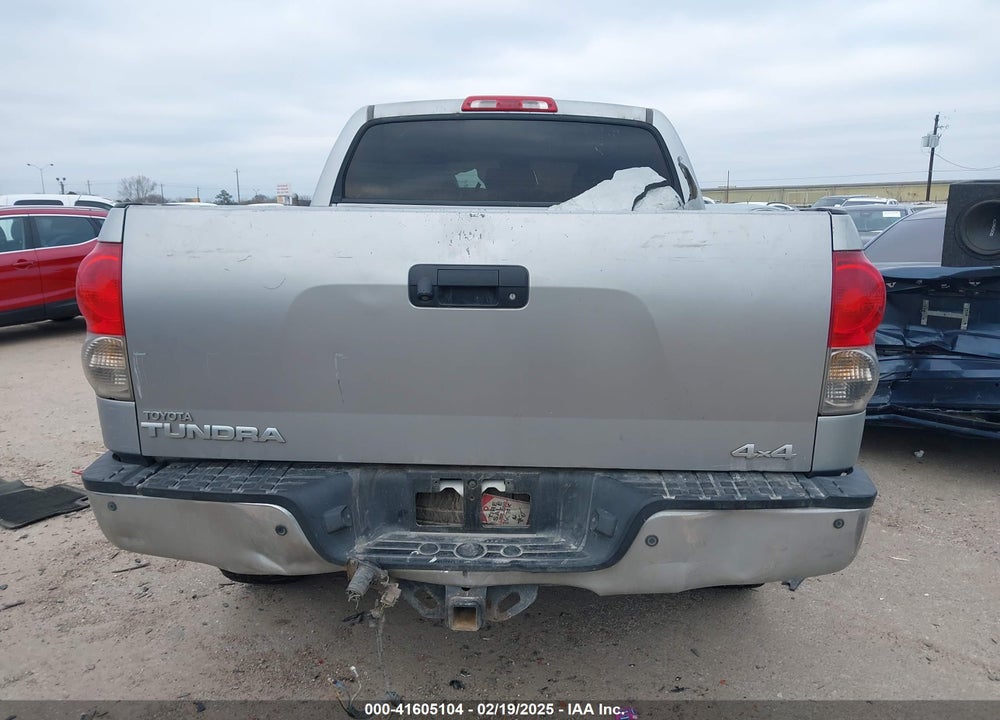 2008 TOYOTA TUNDRA VIN: 5TFDV58148X046897