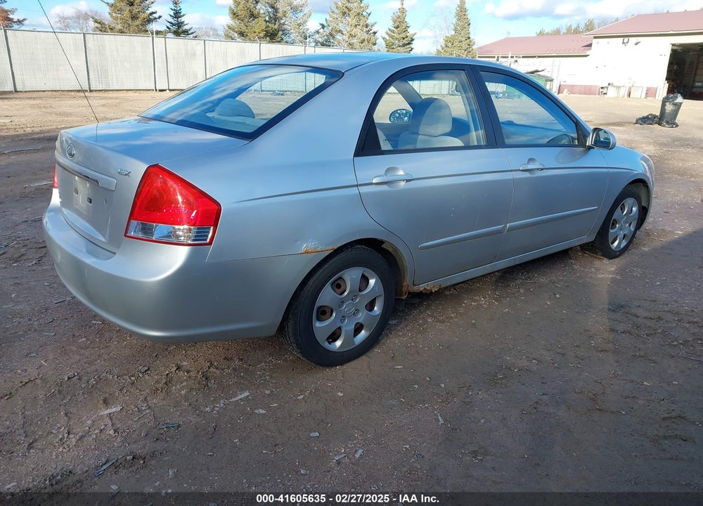 2008 KIA SPECTRA VIN: KNAFE121985554463