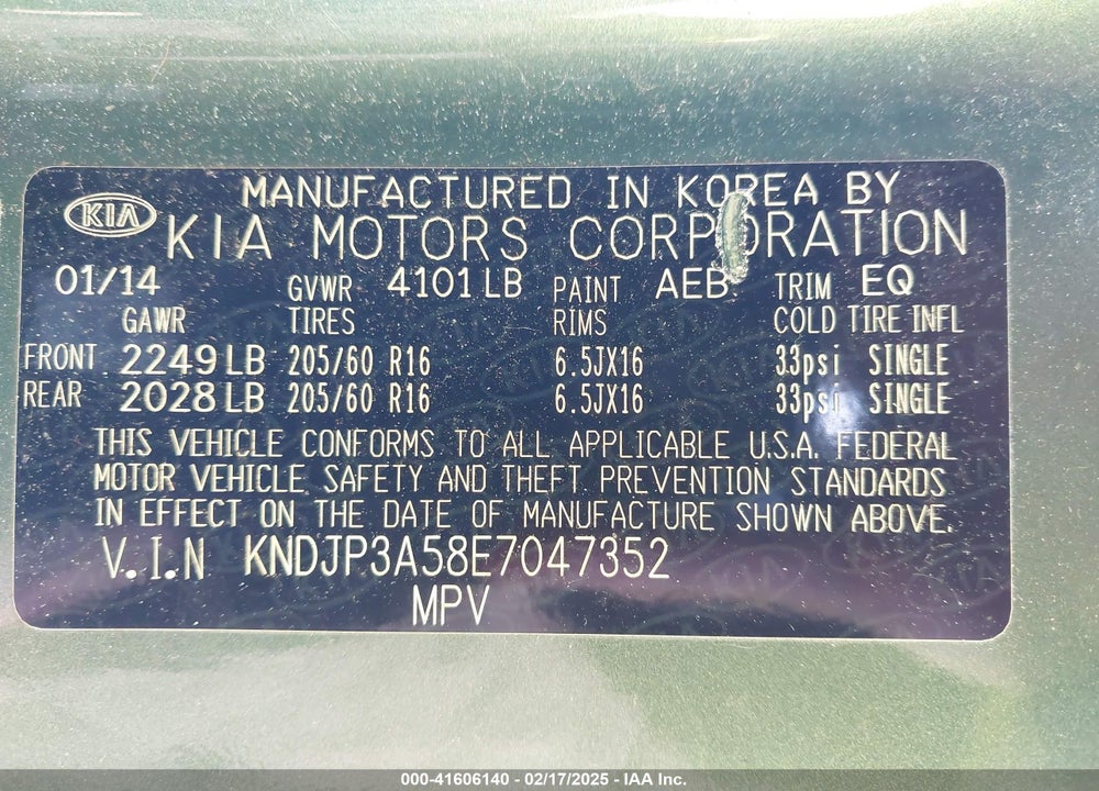2014 KIA SOUL VIN: KNDJP3A58E7047352