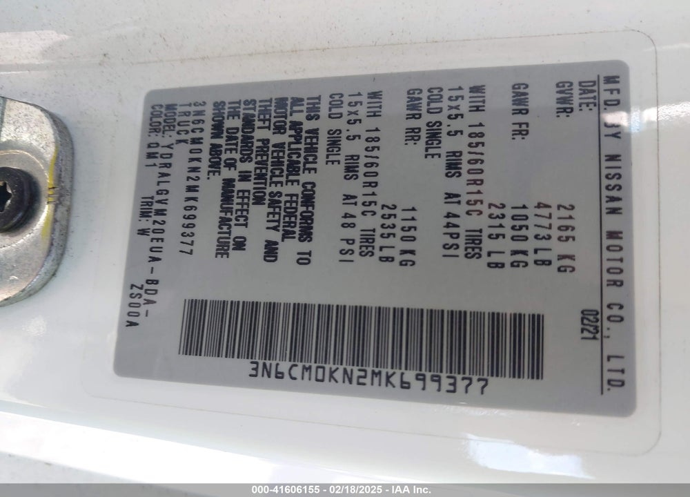 2021 NISSAN NV200  CARGO SV XTRONIC CVT VIN: 3N6CM0KN2MK699377