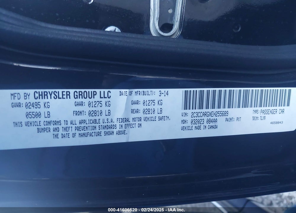 2014 CHRYSLER 300 VIN: 2C3CCARGXEH255689