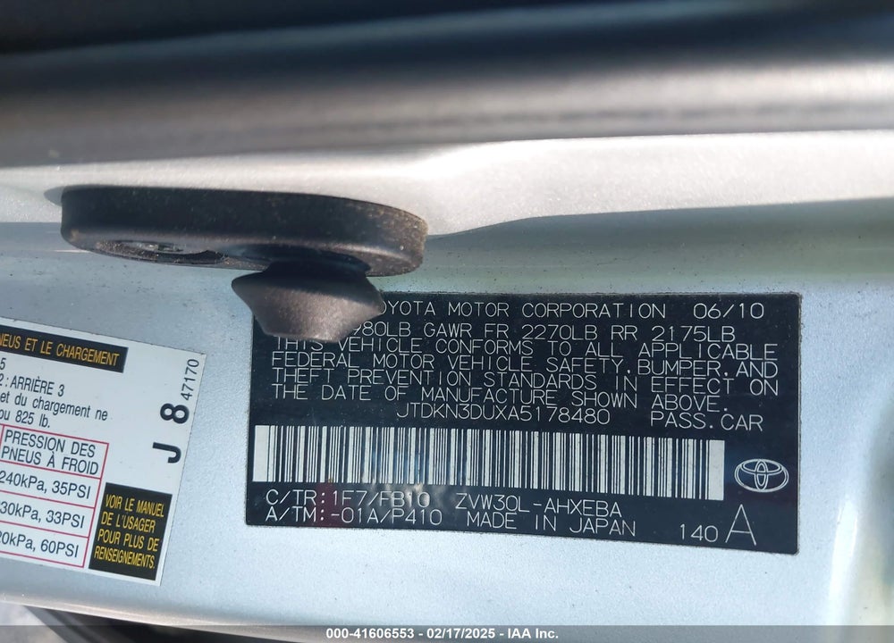2010 TOYOTA PRIUS III VIN: JTDKN3DUXA5178480