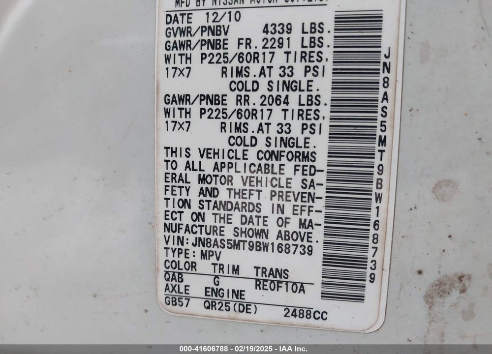 2011 NISSAN ROGUE SV VIN: JN8AS5MT9BW168739
