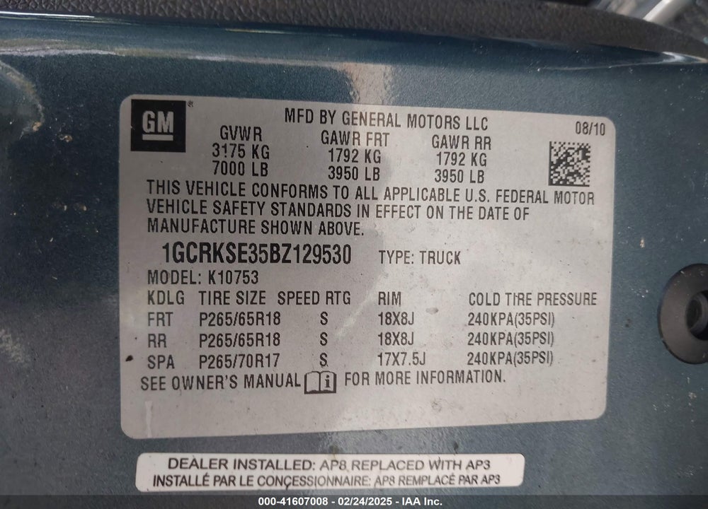 2011 CHEVROLET SILVERADO 1500 LT VIN: 1GCRKSE35BZ129530