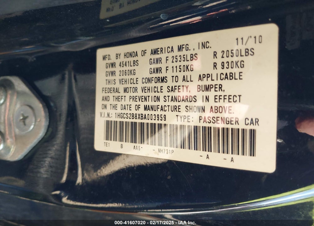2011 HONDA ACCORD 3.5 EX-L VIN: 1HGCS2B8XBA003959