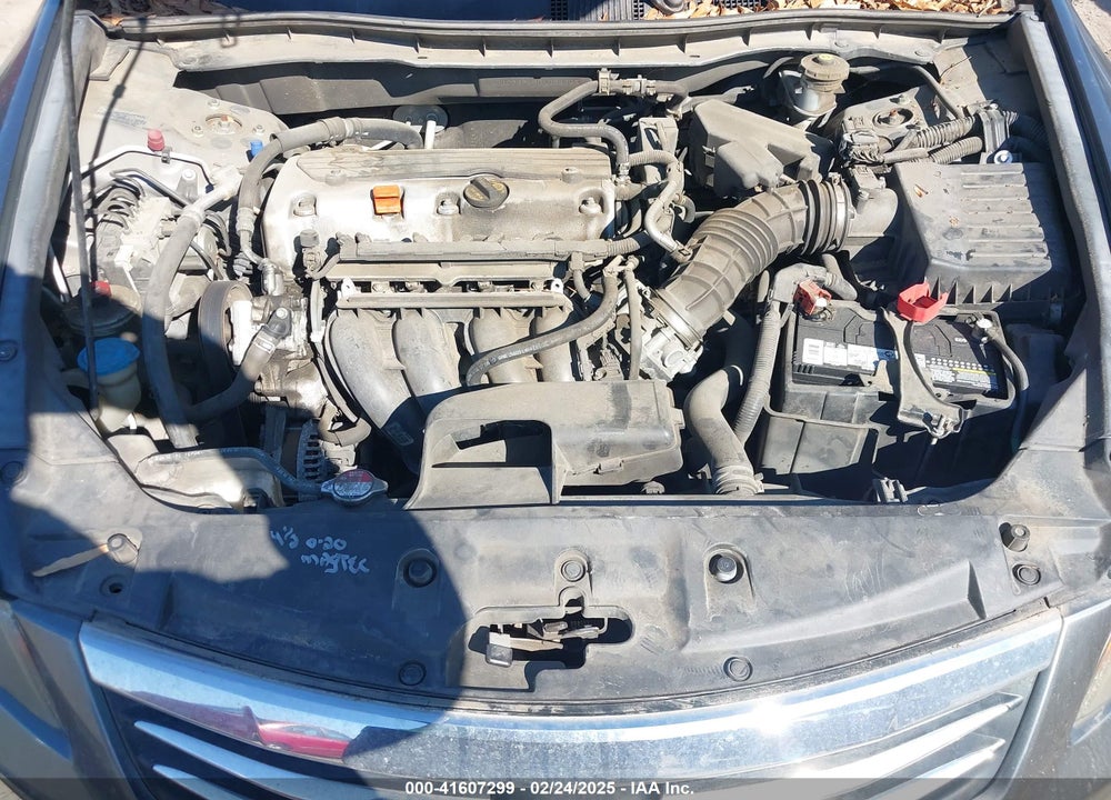 2011 HONDA ACCORD VIN: 1HGCP2F49BA022365