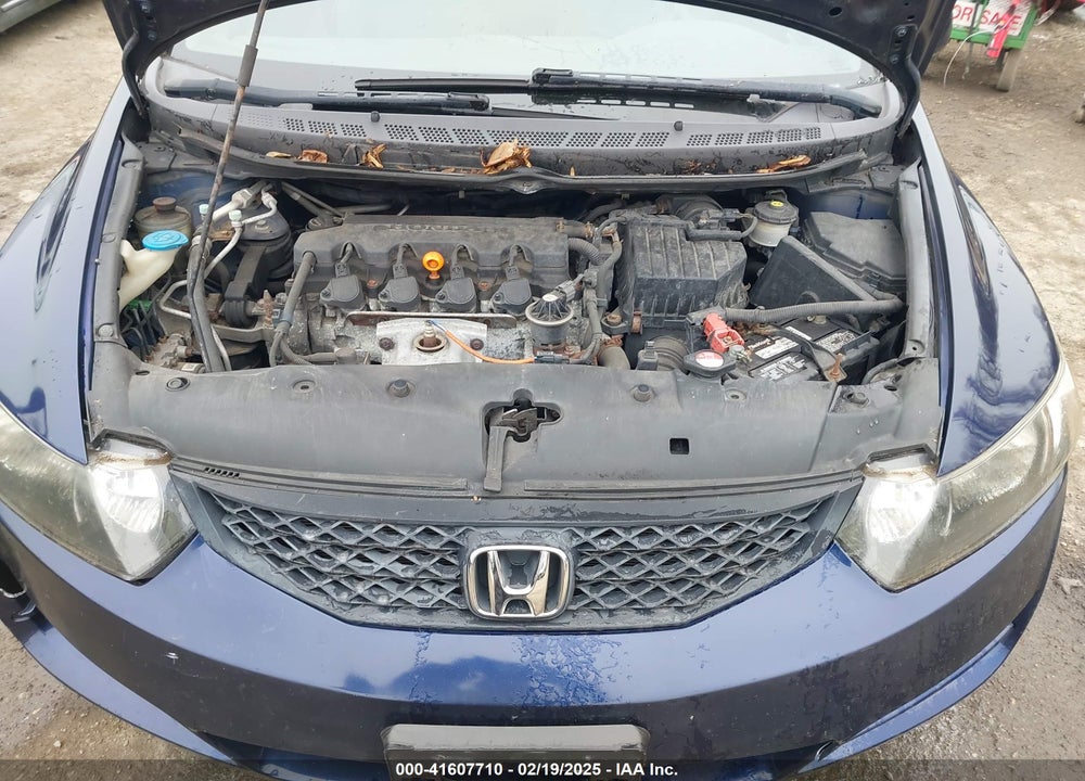 2009 HONDA CIVIC VIN: 2HGFG12609H542402