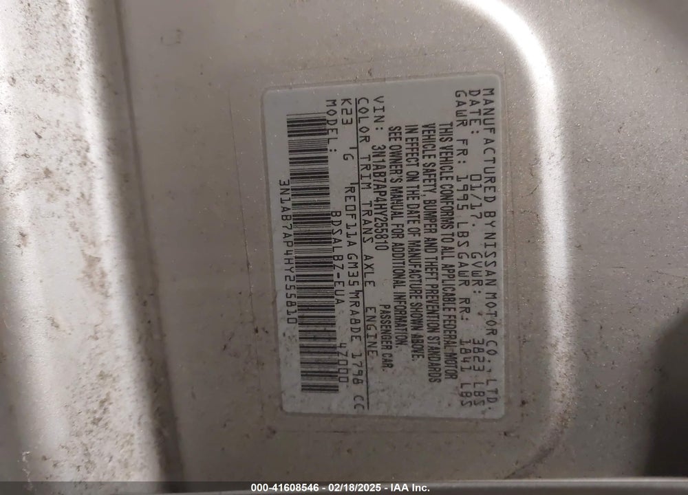 2017 NISSAN SENTRA VIN: 3N1AB7AP4HY255810