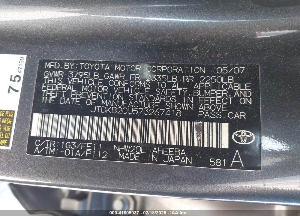 2007 TOYOTA PRIUS VIN: JTDKB20U573267418