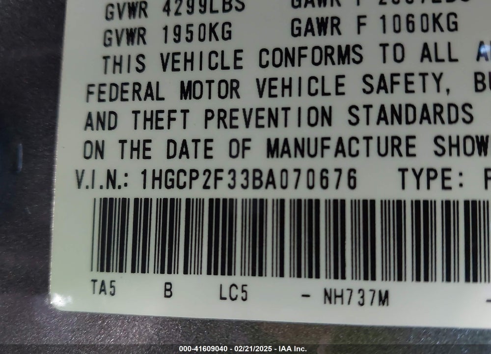 2011 HONDA ACCORD VIN: 1HGCP2F33BA070676