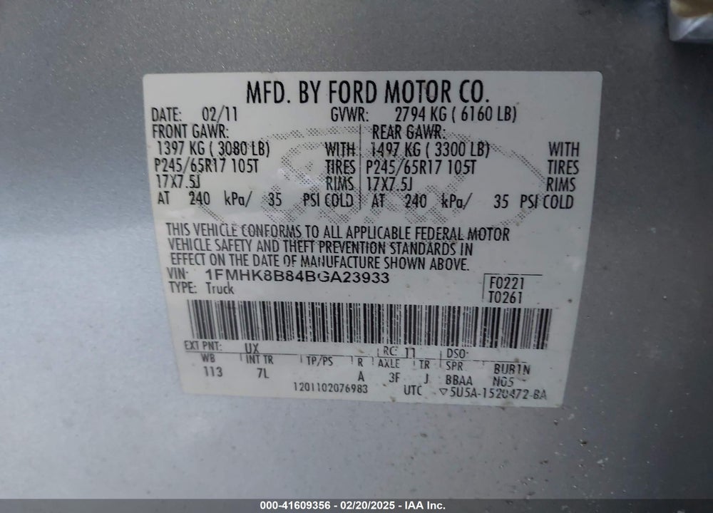 2011 FORD EXPLORER VIN: 1FMHK8B84BGA23933