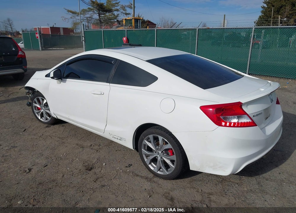 2012 HONDA CIVIC VIN: 2HGFG4A59CH707235
