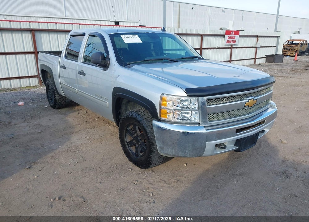 2012 CHEVROLET SILVERADO 1500 LS VIN: 3GCPKREA4CG160199