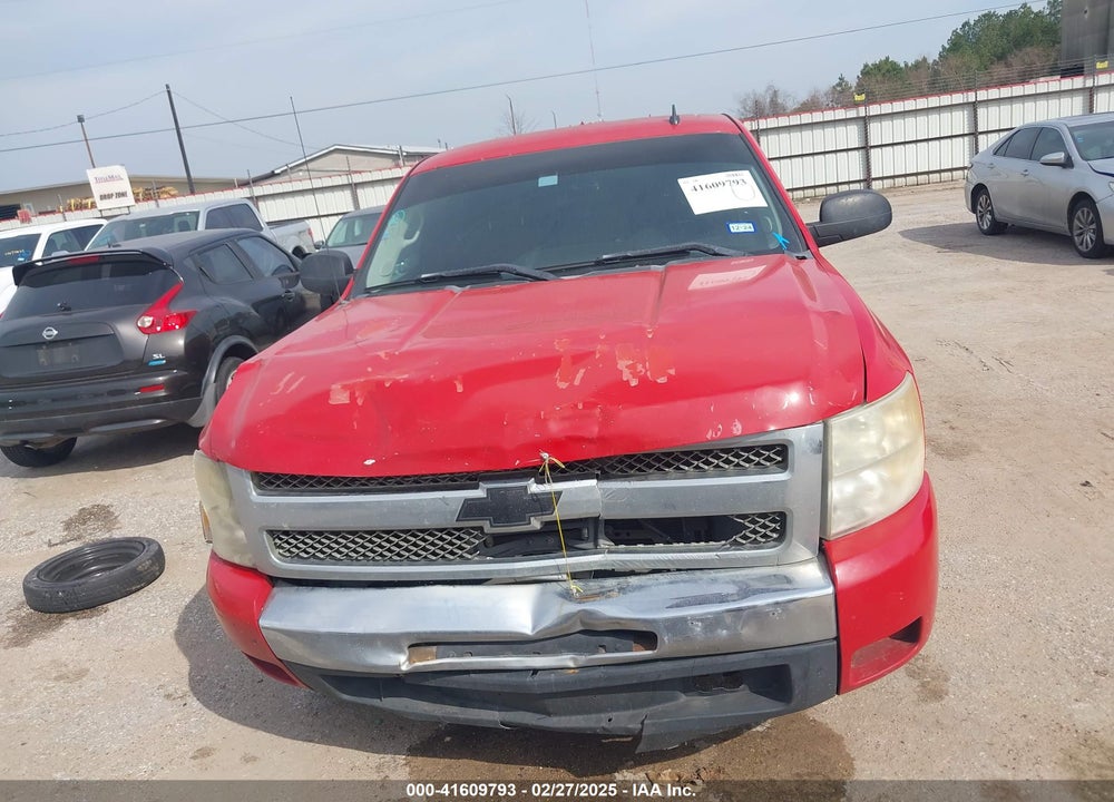 2011 CHEVROLET SILVERADO 1500 VIN: 1GCRCSE05BZ320951