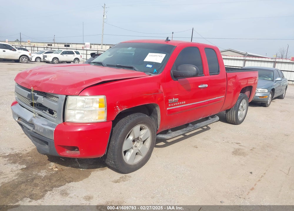 2011 CHEVROLET SILVERADO 1500 VIN: 1GCRCSE05BZ320951