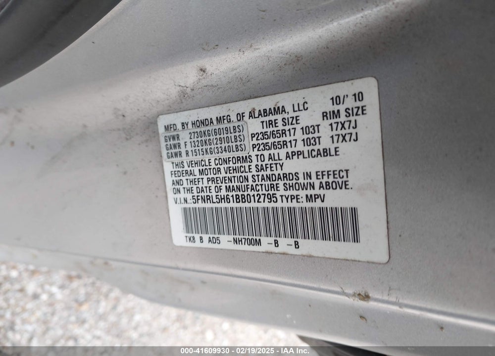2011 HONDA ODYSSEY EX-L VIN: 5FNRL5H61BB012795